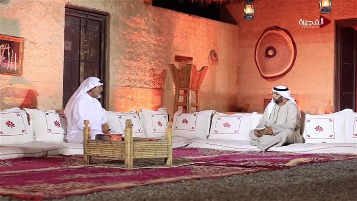 اهل الحارة 2
