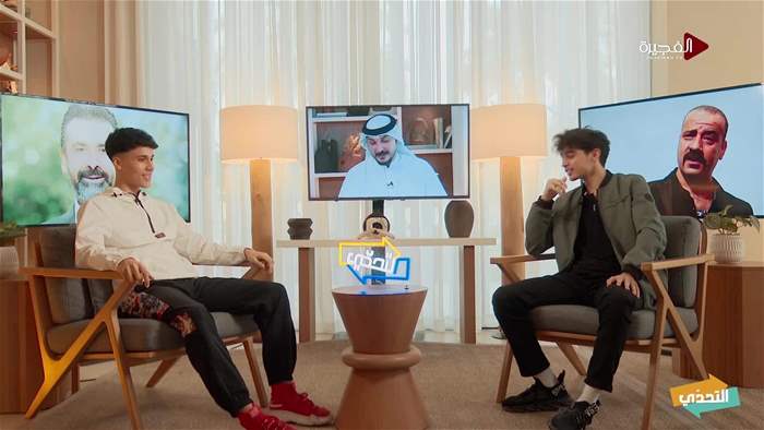التحدي