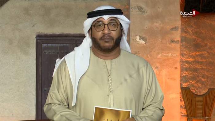 اهل الحارة 2