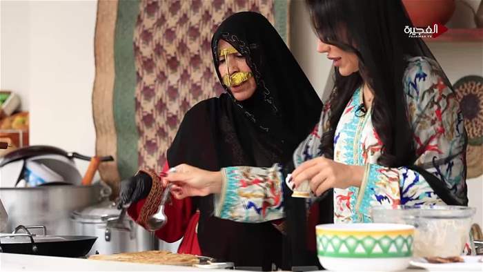 هيل و زعفران 2