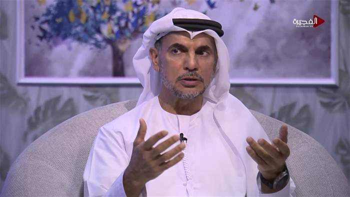 صحتك اهم 2