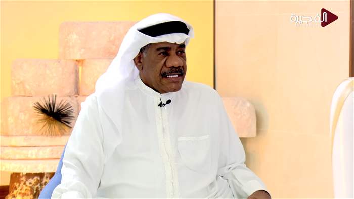 إستوديو الفجيرة 