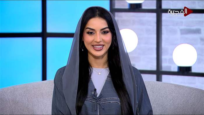 صباح الخير يا وطن