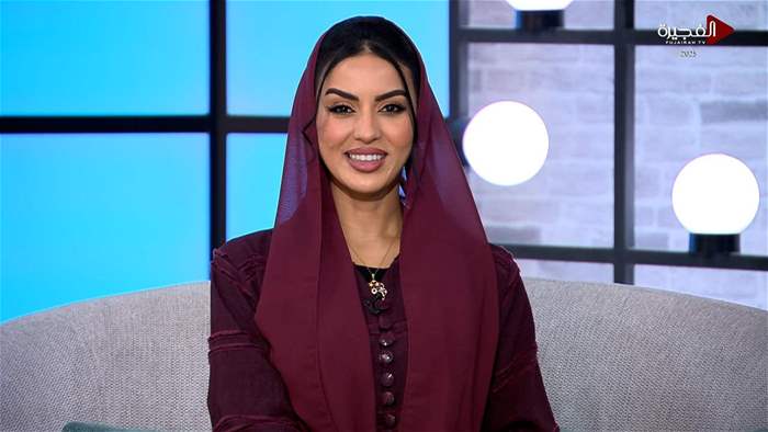صباح الخير يا وطن