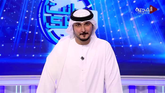 إنت وحظك