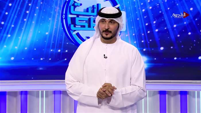 إنت وحظك