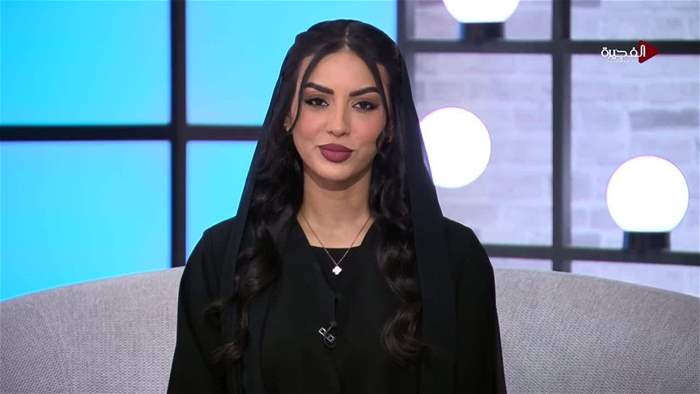 صباح الخير يا وطن