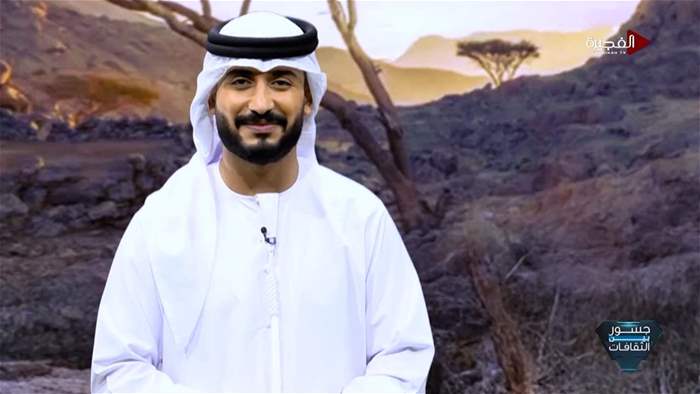 جسور بين الثقافات