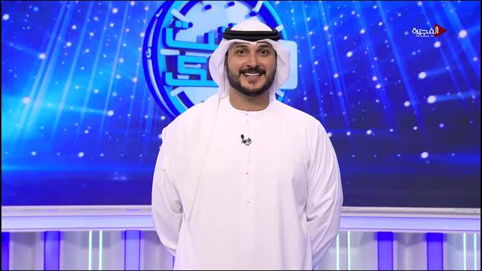 إنت وحظك