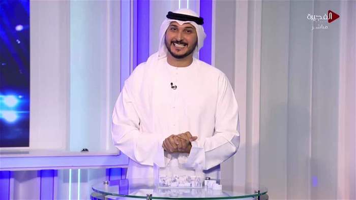 إنت وحظك