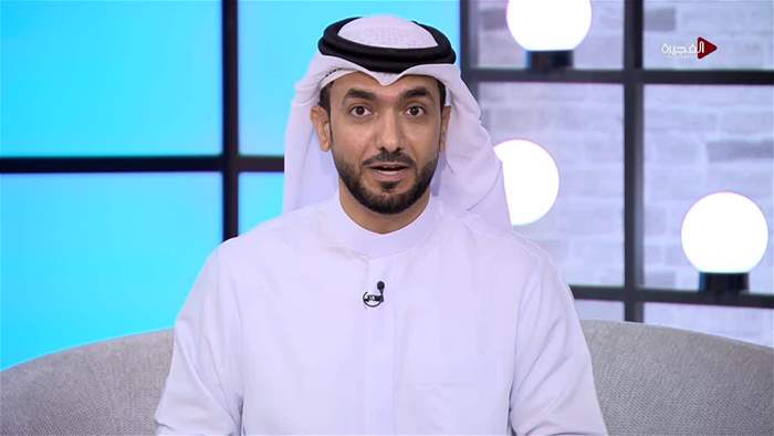 صباح الخير يا وطن