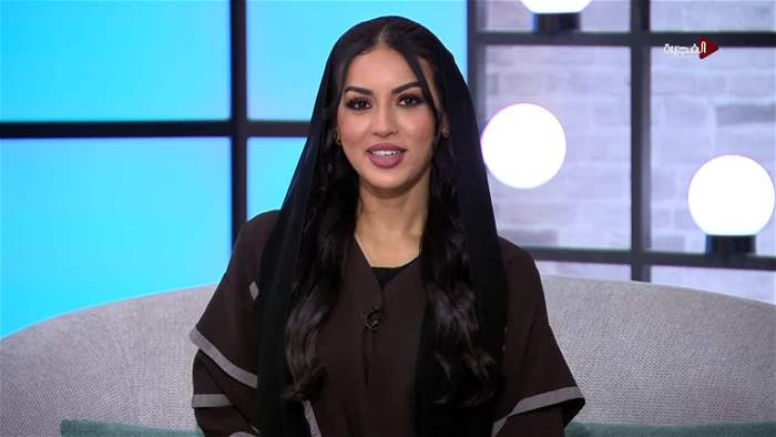صباح الخير يا وطن