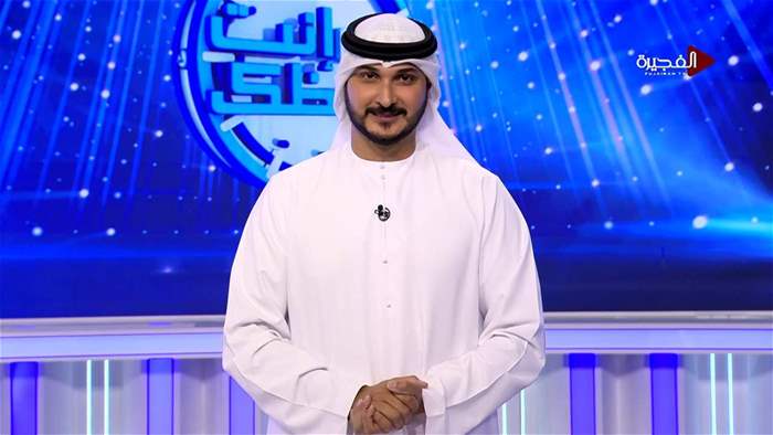 إنت وحظك
