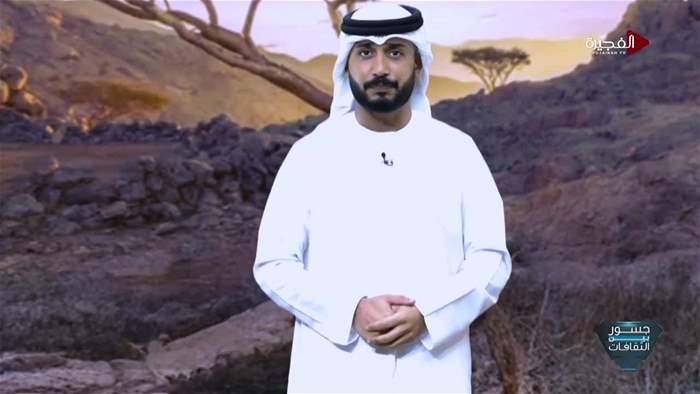 جسور بين الثقافات