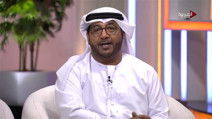 إستوديو الفجيرة 