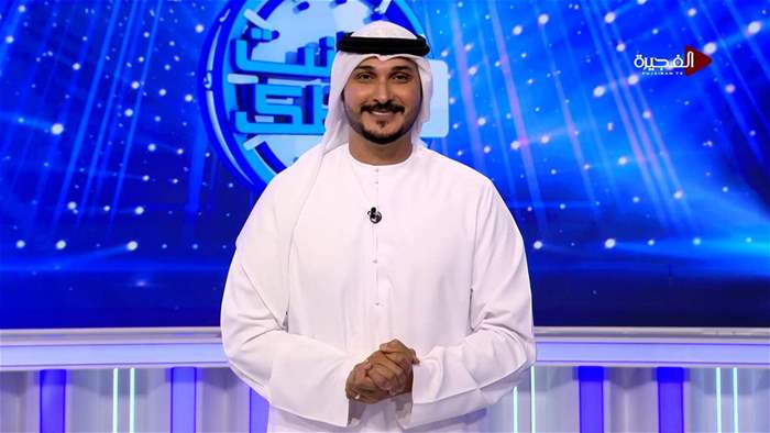 إنت وحظك
