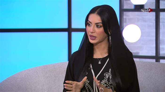 صباح الخير يا وطن
