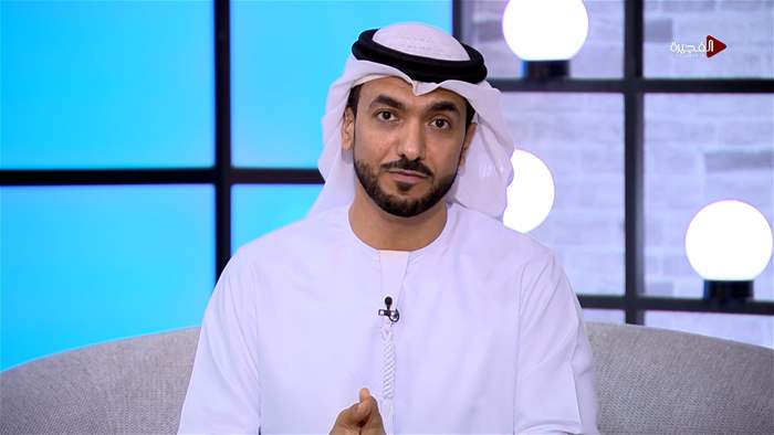 صباح الخير يا وطن