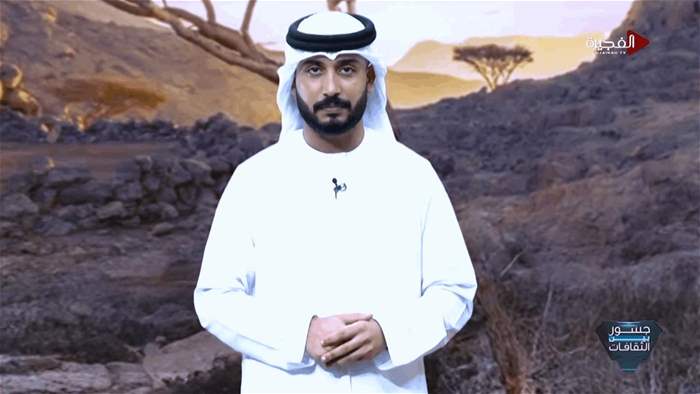 جسور بين الثقافات