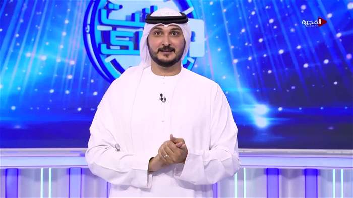 إنت وحظك