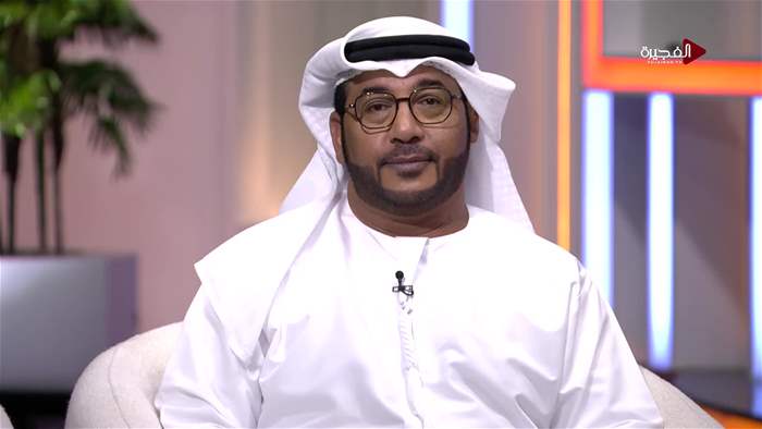 إستوديو الفجيرة 