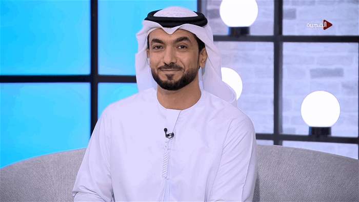 صباح الخير يا وطن