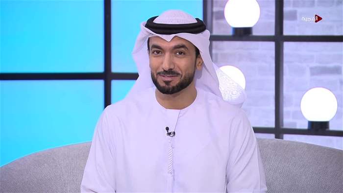 صباح الخير يا وطن