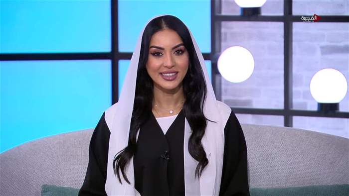 صباح الخير يا وطن