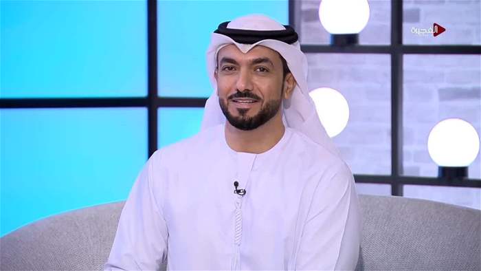 صباح الخير يا وطن