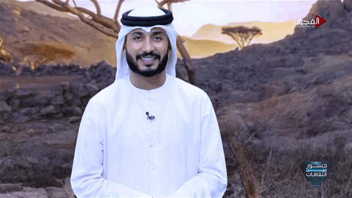 جسور بين الثقافات
