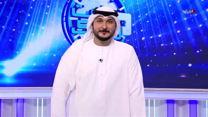 إنت وحظك