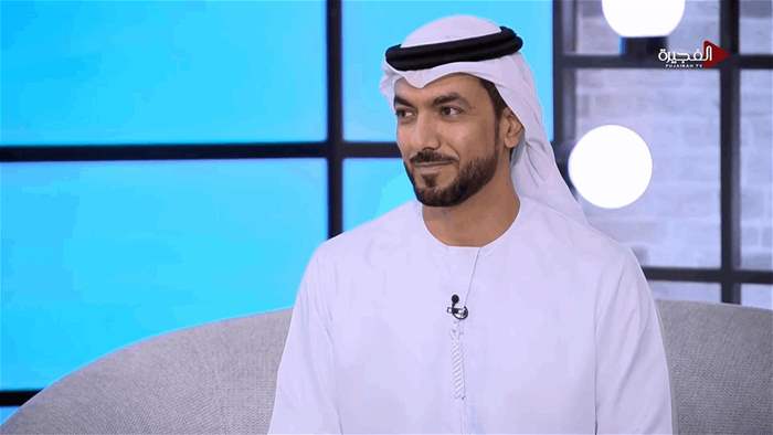 صباح الخير يا وطن