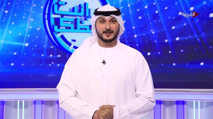 إنت وحظك