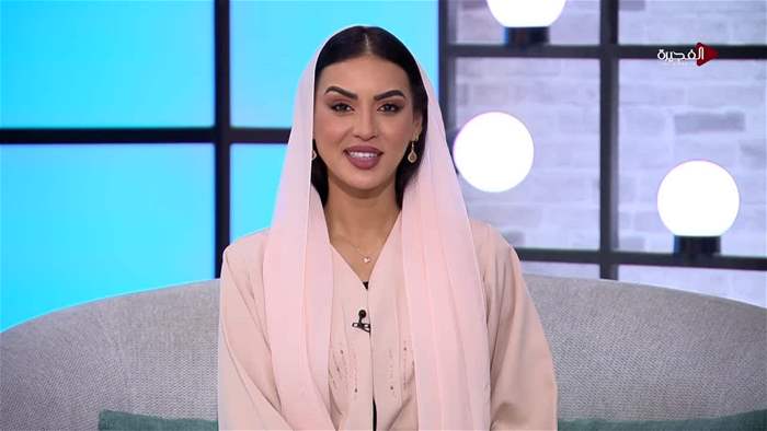 صباح الخير يا وطن