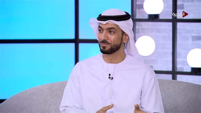 صباح الخير يا وطن