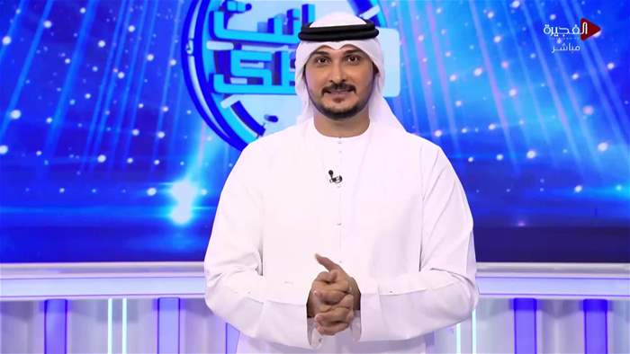 إنت وحظك