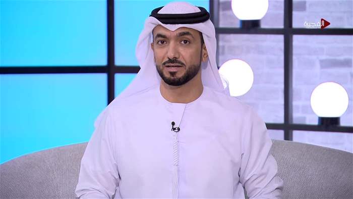 صباح الخير يا وطن