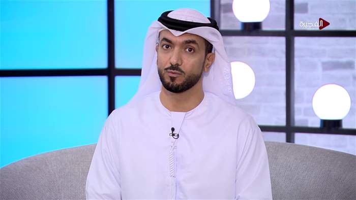 صباح الخير يا وطن