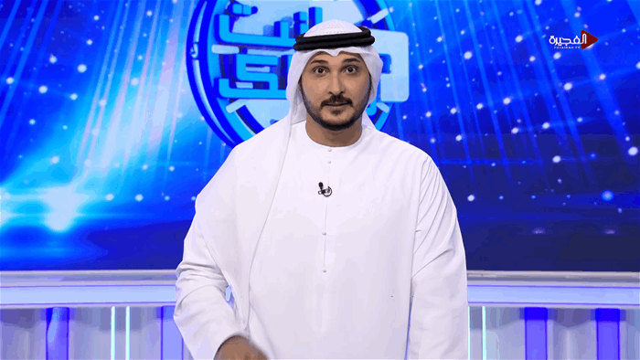 إنت وحظك