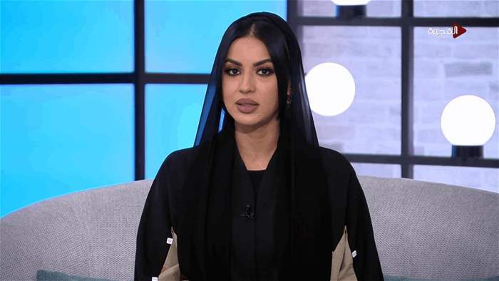 صباح الخير يا وطن