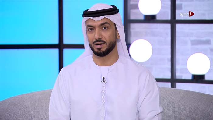 صباح الخير يا وطن