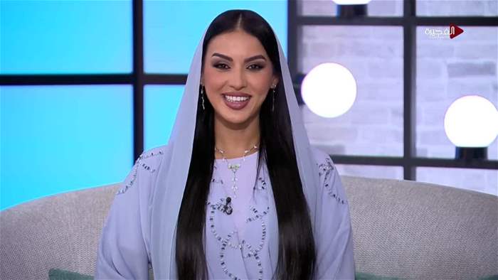 صباح الخير يا وطن