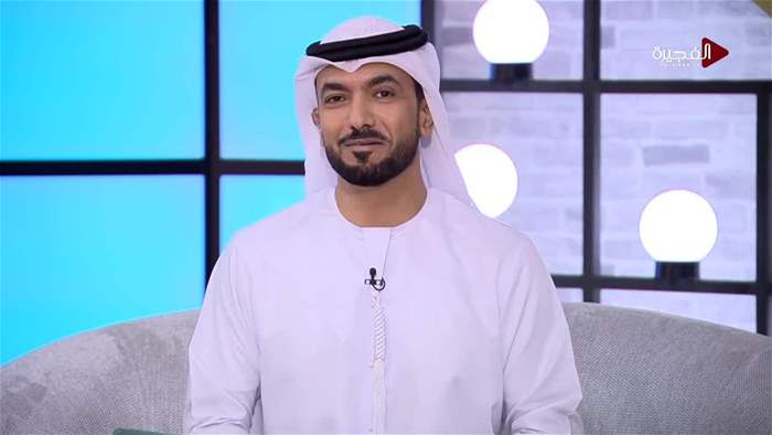 صباح الخير يا وطن