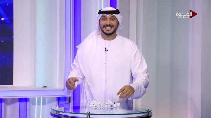 إنت وحظك