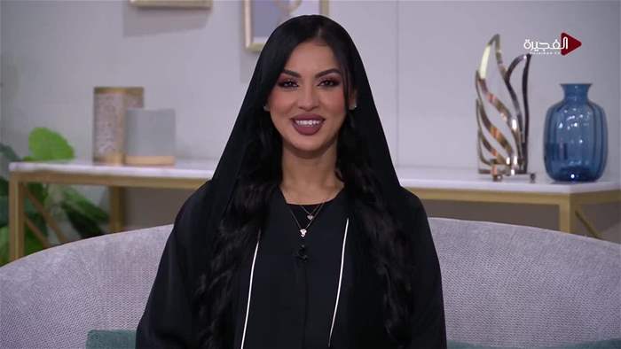 صباح الخير يا وطن