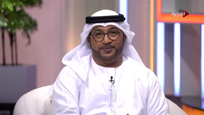 إستوديو الفجيرة 
