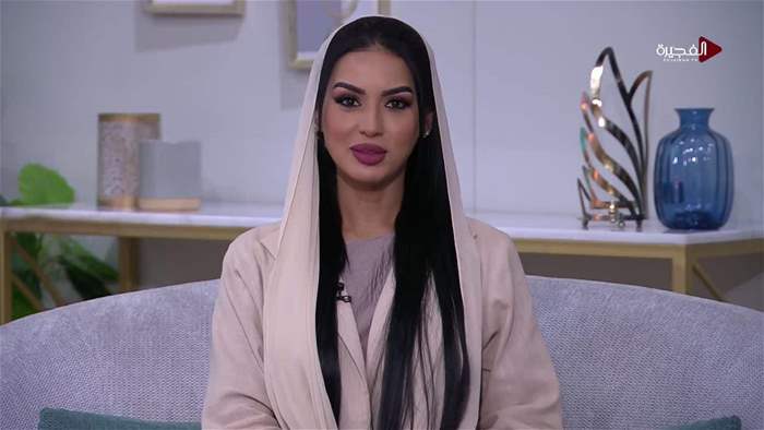 صباح الخير يا وطن