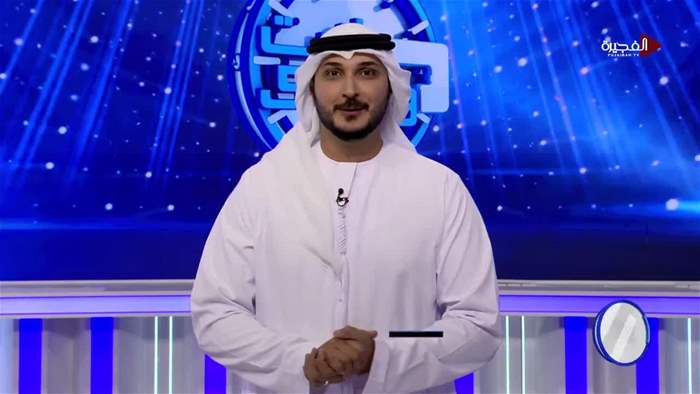 إنت وحظك