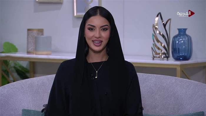 صباح الخير يا وطن