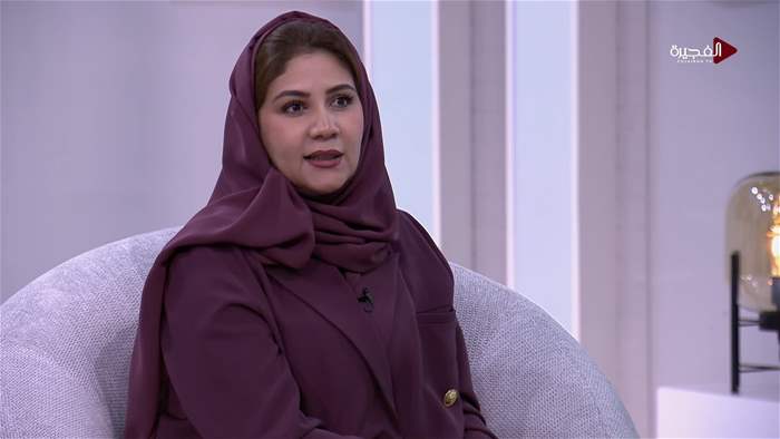 صباح الخير يا وطن